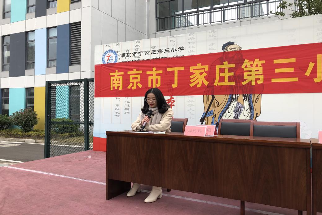 【正学丁三】运动点燃热情 校园别样风采_html_6f2c13f3.jpg