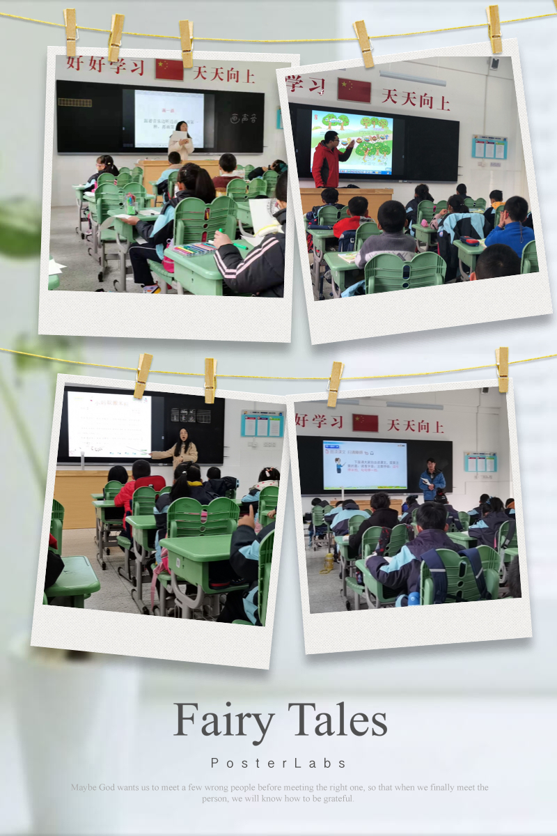 视导报道(1)_html_27dae448.jpg