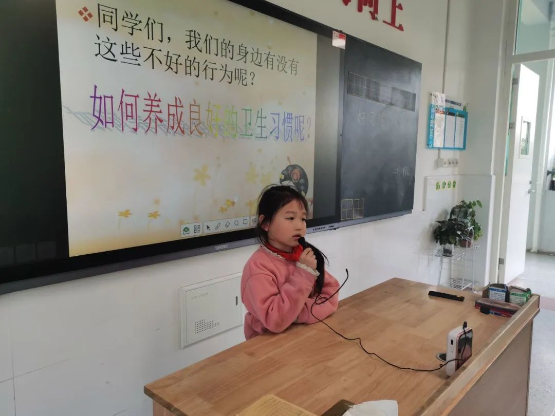 11.12队会_html_32fe2c82.jpg