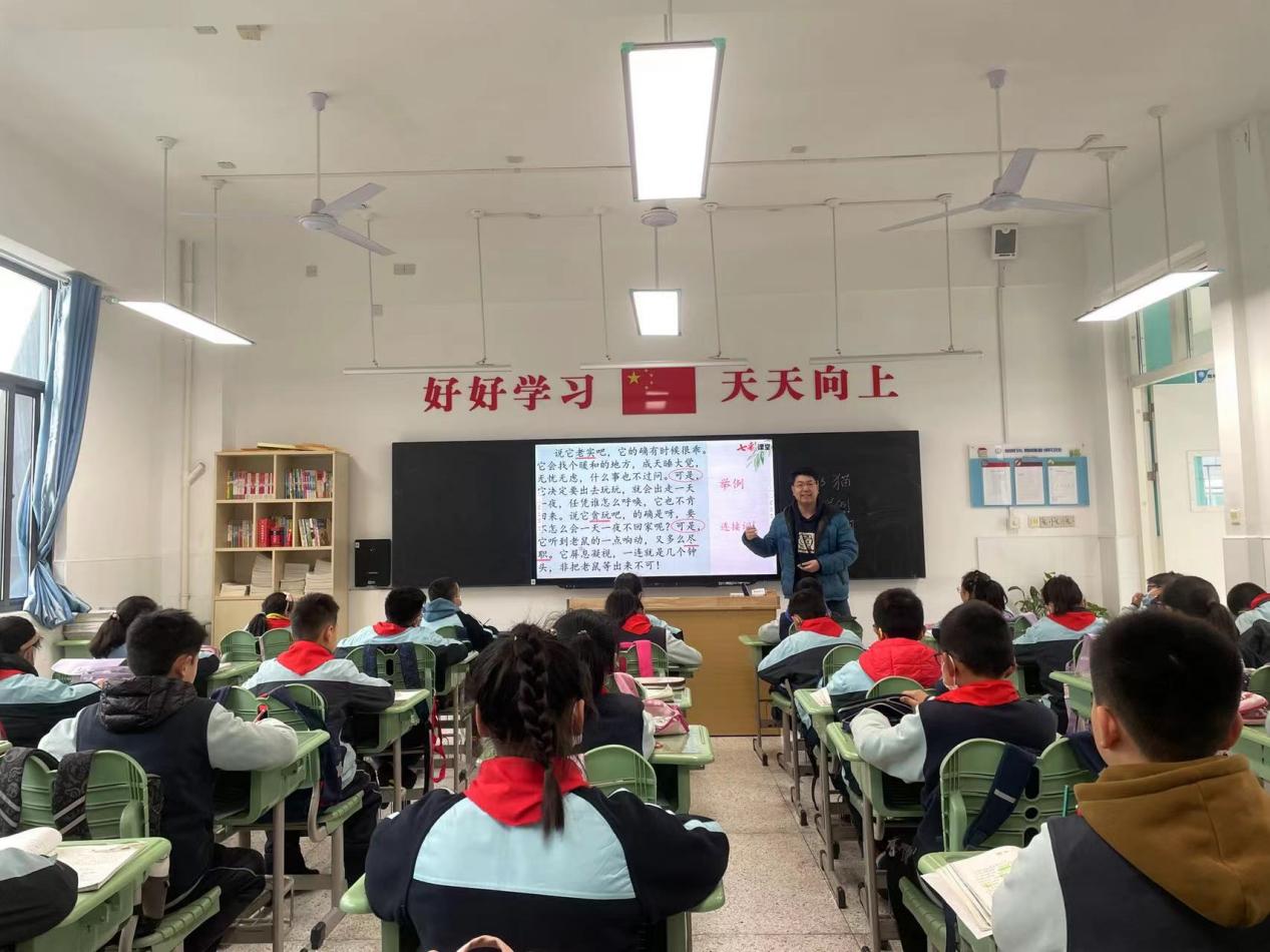 【正学丁三&middot;教学】精彩课堂，共同成长 ——南京市丁家庄第三小学语文组同课异构活动_html_m495670a5.jpg