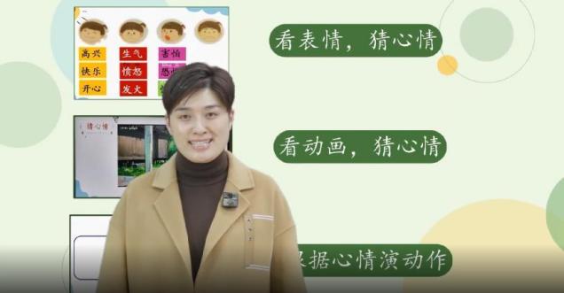 【正学丁三·教学】课标解读，课堂共研——丁家庄第三小学语文网络教研活动侧记_html_m10d2dda5.jpg