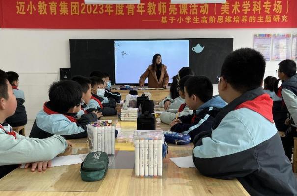 与美并肩，“艺”彩纷呈_html_13aa0e69.jpg