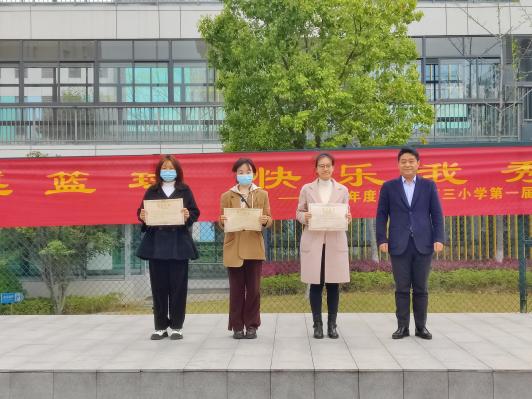 【正学丁三】缅怀革命先烈，树立远大理想——丁家庄第三小学第九周爱国主题升旗仪式侧记_html_m30905e33.jpg
