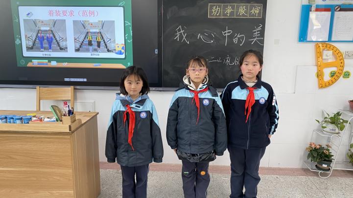 3.24礼仪班会(3)_html_2728f7e5.jpg