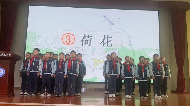 诵华美篇章 展书香校园(1)_html_m2613a540.jpg
