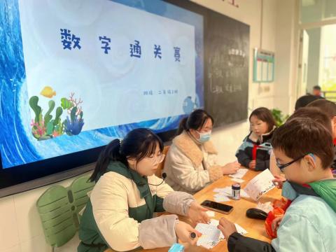 慧玩数学 趣创未来 报道_html_m512bc65c.jpg