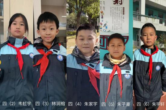 【正学丁三&middot;德育】“弘扬宪法精神，共筑法治防线”——丁家庄第三小学法治教育主题升旗仪式(1)_html_6d580bc4.jpg