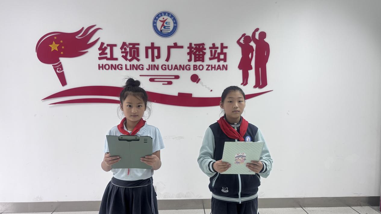 【正学丁三·德育】盛世欢歌迎国庆，同心共筑新时代——南京市丁家庄第三小学第五周升旗仪式侧记_html_m6a483b22.jpg