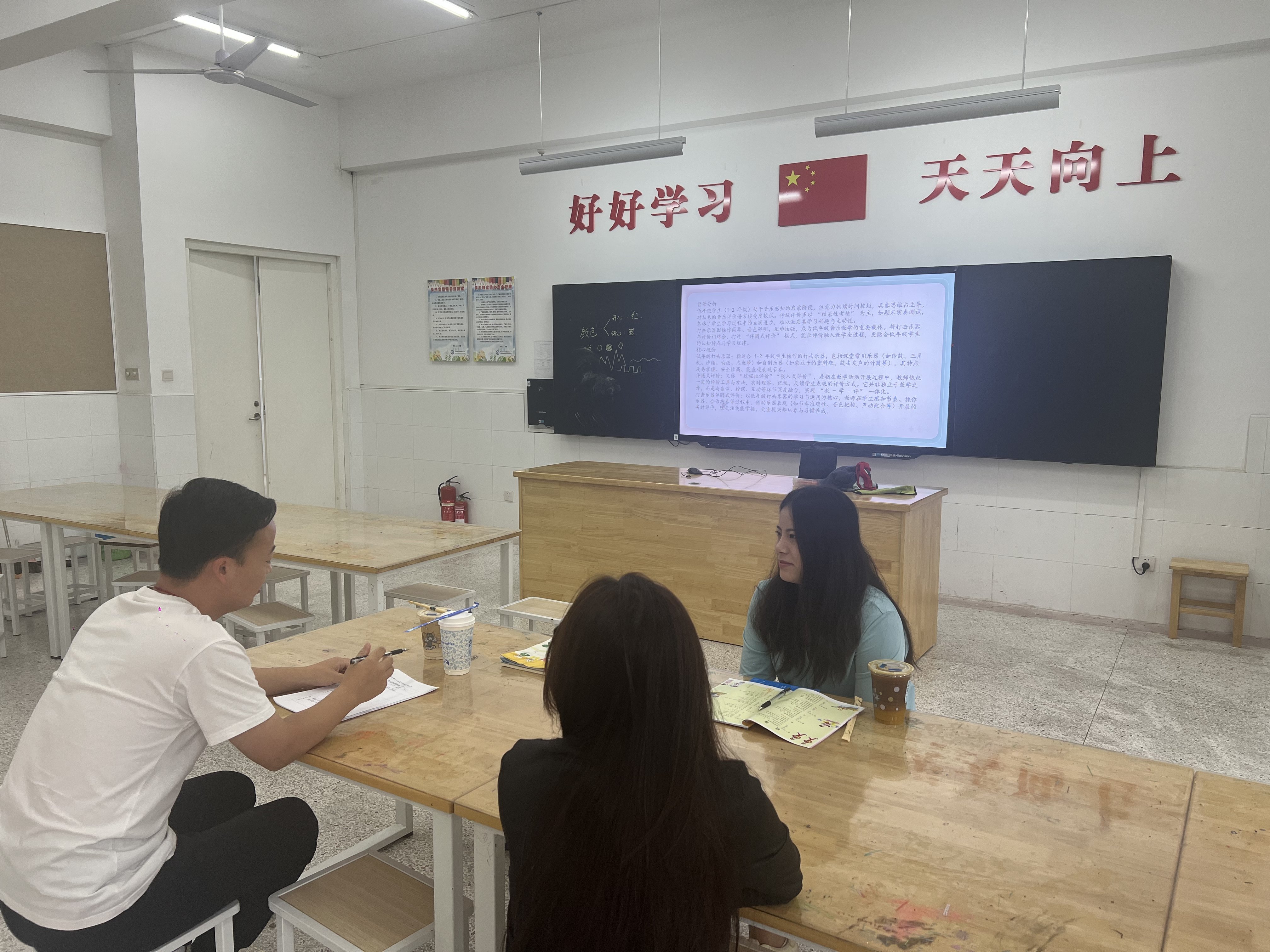 【正学丁三·教学】共研课堂,精研课标——南京市丁家庄第三小学综合组集体备课活动_html_290b3e3c.jpg