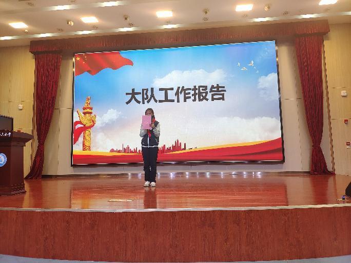 【正学丁三●德育】“童心向党，逐光成长”南京市丁家庄第三小学少代会暨大队委改选活动侧记_html_5fdcd12c.jpg