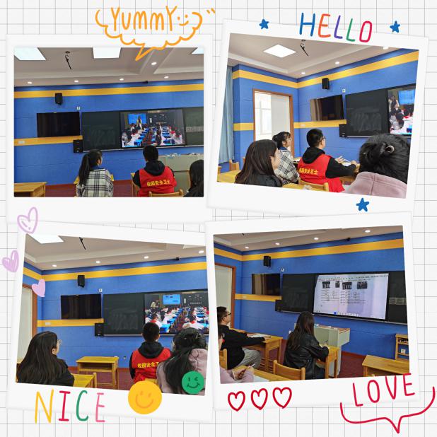 【正学丁三】赛课竞风采，观摩共提升_html_m13eac3be.jpg