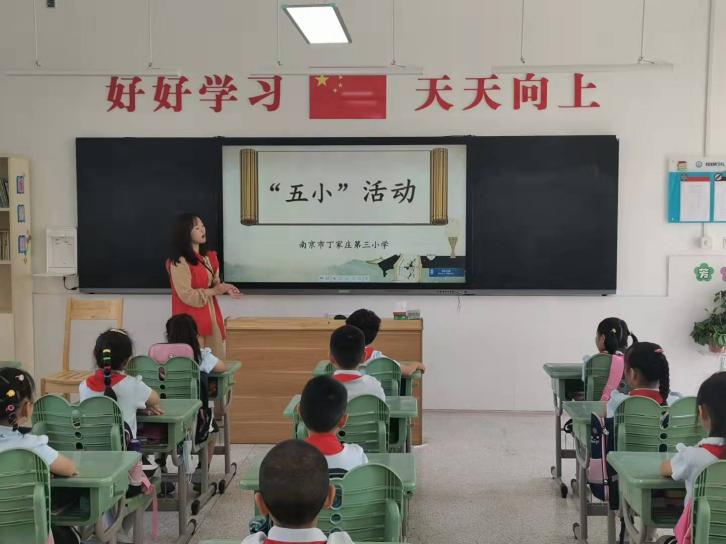 【正学丁三】创意无限 妙趣横生_html_m4bca871.jpg