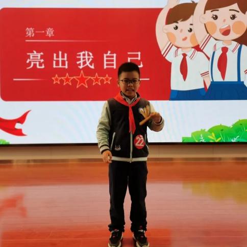【正学丁三】初心承百年，雏鹰竞未来_html_209af7bd.jpg