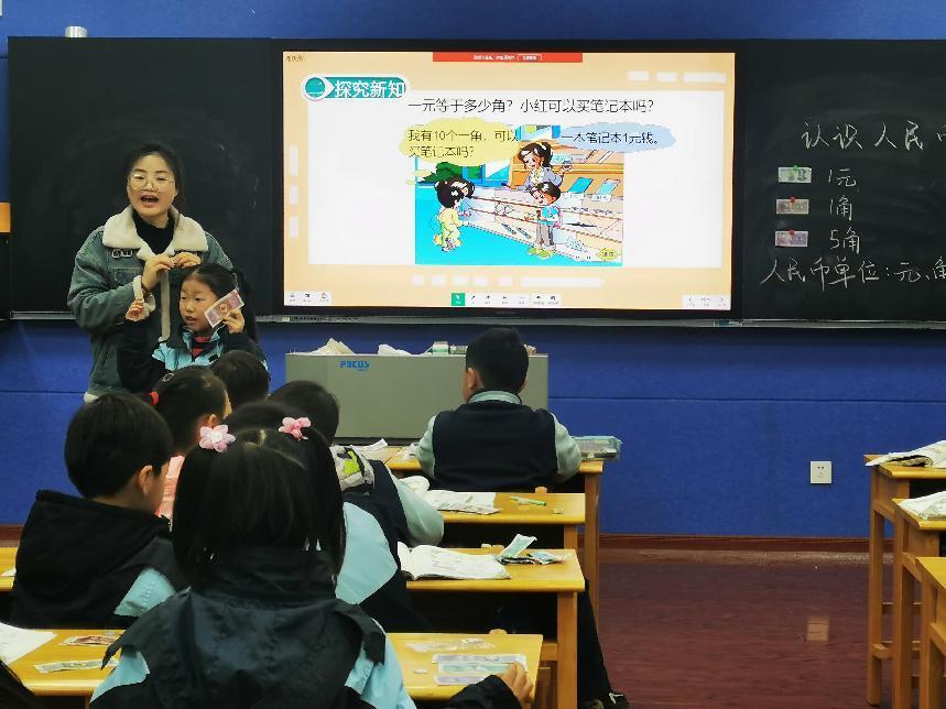 【正学丁三】赛出精彩，砥砺前行_html_17cc47fa.jpg