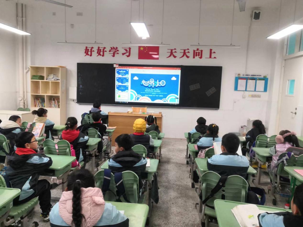 正学丁三-节约用水，你我同行_html_2e4f9593.jpg