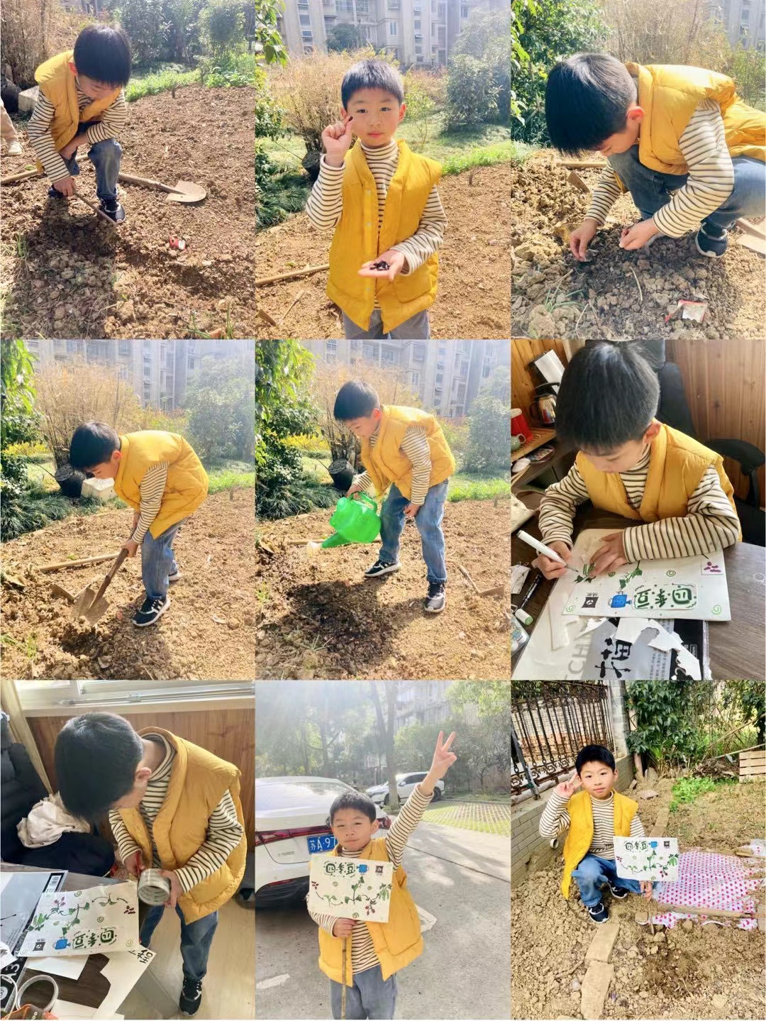 3月14植树添新绿，不负好春光植树节活动报道_html_m4de9680a.jpg