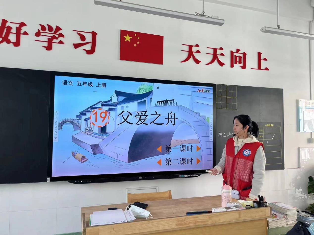 正学丁三-集体备课_html_cd62db2.jpg