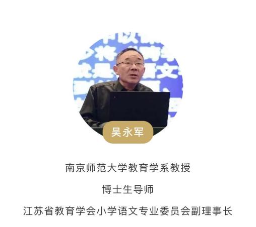满媛 11.24青年教师观摩评课_html_m6d8c2f60.jpg