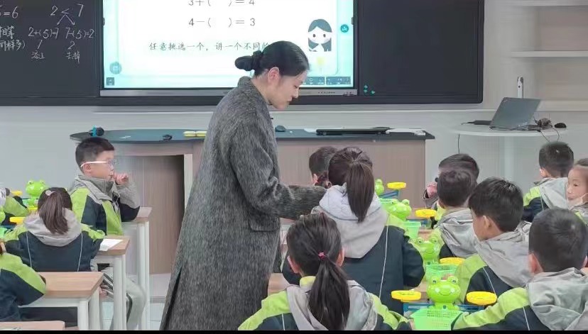 【正学丁三.教学】关注数学现实 赋能学习成长“金陵好课堂”幼小科学街接展示活动观摩侧记_html_53d94d02.jpg