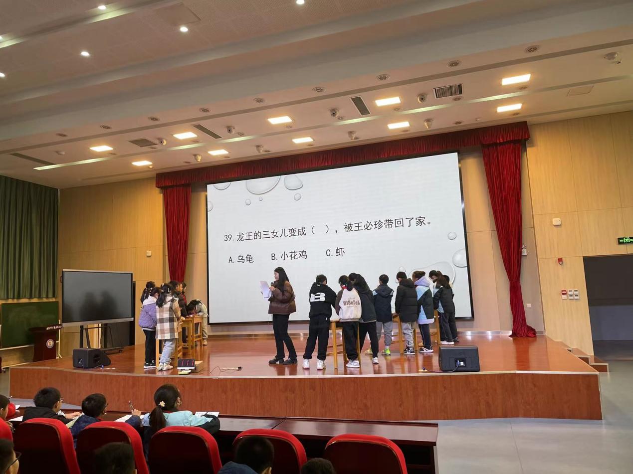 五年级读书汇报_html_m71a8d585.jpg