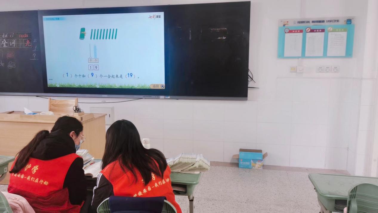 【正学丁三·教学】聚集体智慧，备精彩课堂_html_m4141543a.jpg