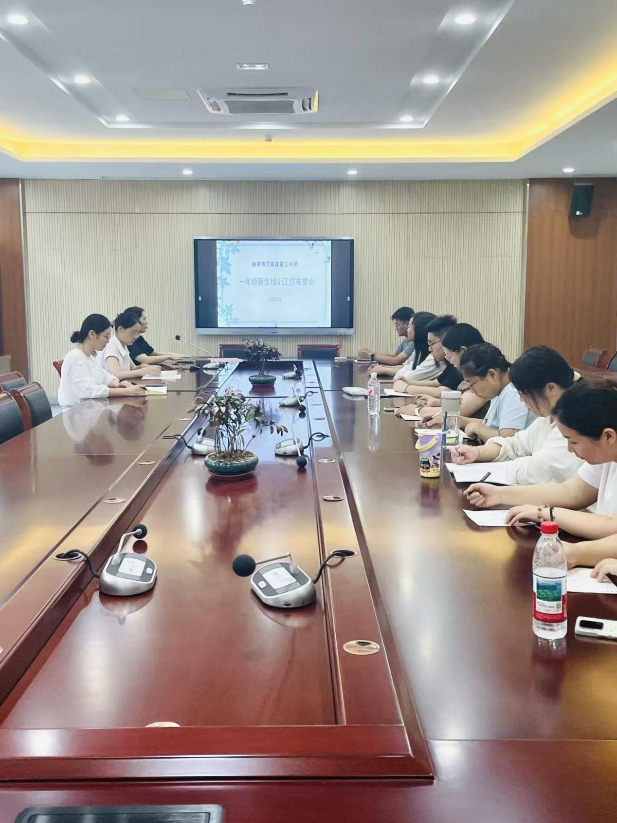 满媛 一年级新生培训报道_html_14525a8a.jpg