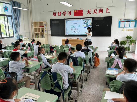 【正学丁三&middot;德育】家校共育，玩转24点_html_m402497e6.jpg