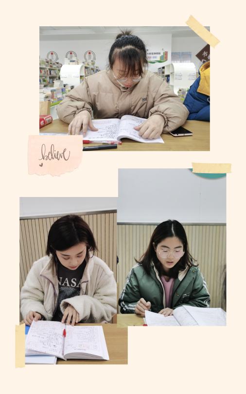 12.17宗玉洁语文教研_html_4f18cddc.jpg