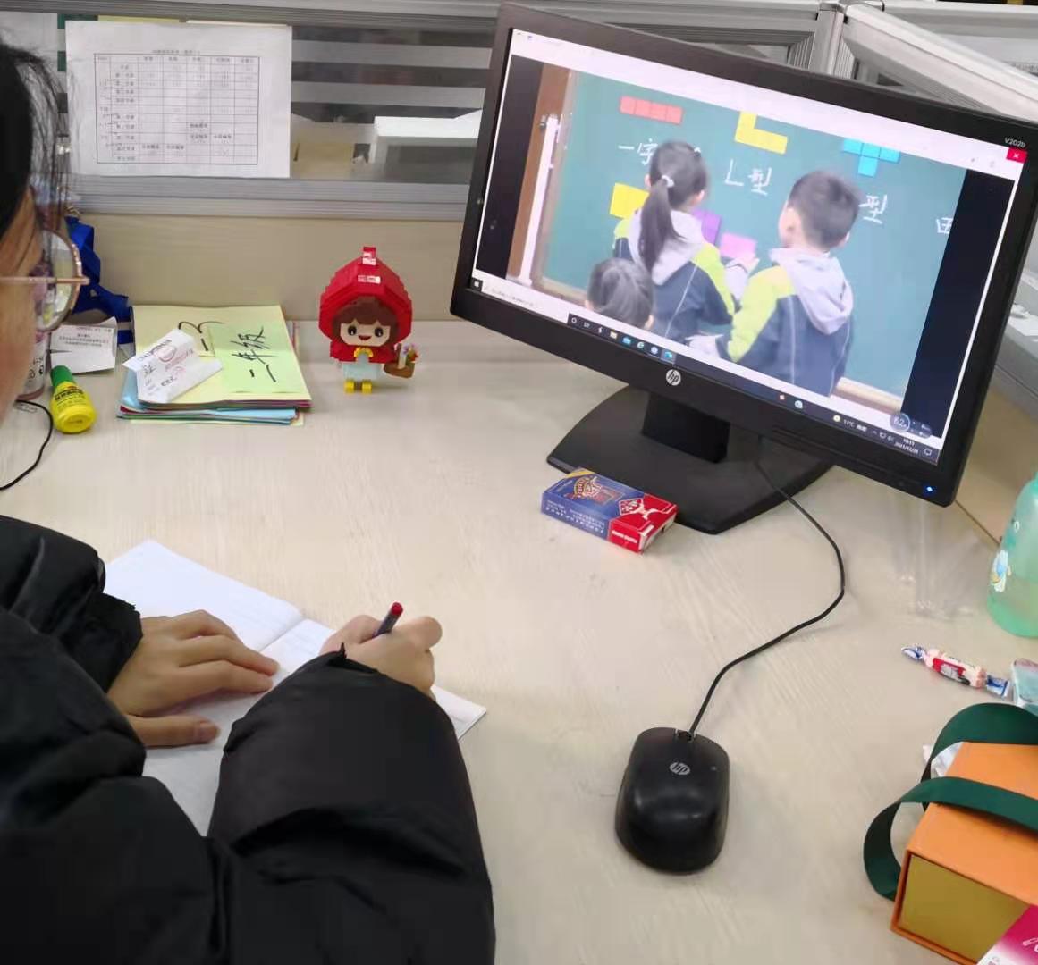 12.21数学线上教研活动_html_58d5fe59.jpg