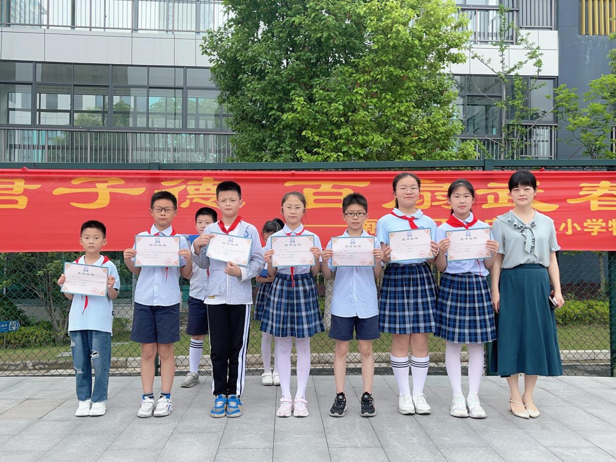 【正学丁三】童心飞扬，梦想启航_html_695bcb0e.jpg