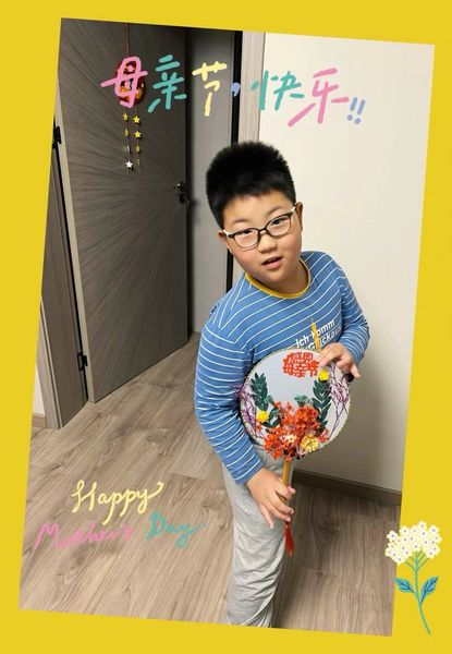 正学丁三 德育 情暖五月 感恩有您(1)_html_m20199df5.png