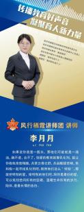 【正学丁三】协同联动 共育未来 ——南京市丁家庄第三小学2023年春季1-2年级家校共育活动侧记(1)(1)_html_6209af55.jpg