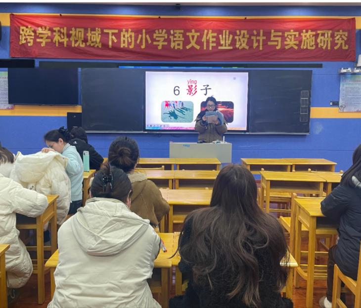 正学丁三(1)_html_6dd6c29b.jpg