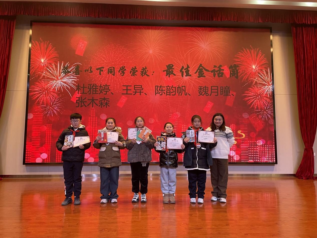 【正学·丁三 教学】“讲好民间故事，传承经典文化”——丁家庄第三小学五年级读书节汇报(2)(1)_html_m5604e80b.jpg