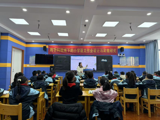 【正学丁三】教研促成长 谱写新篇章——丁家庄第三小学语文组校本研修活动侧记_html_mf32519e.png