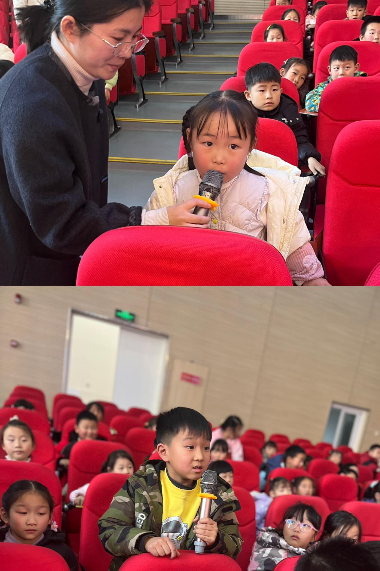 【正学丁三·教学】绘本润心灵，快乐共分享——南京市丁家庄第三小学一年级读书节展示活动(1)_html_9730d0f.jpg