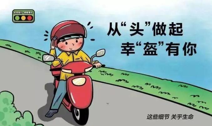 寒假告家长通知书   1.24_html_m6415d833.jpg