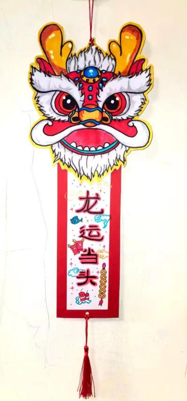 【正学丁三】巧手妙趣，喜迎龙年——丁家庄第三小学争做奇思妙想的“创意龙”主题活动侧记(1)_html_m144c5bbd.jpg