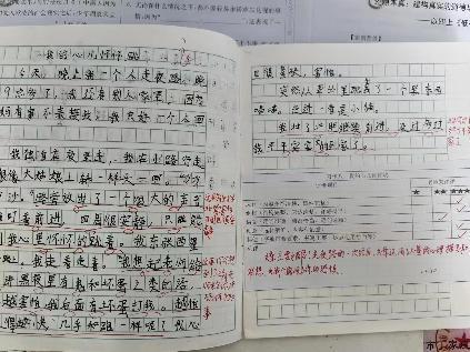 1.12全面大检查报道_html_1e44015b.jpg