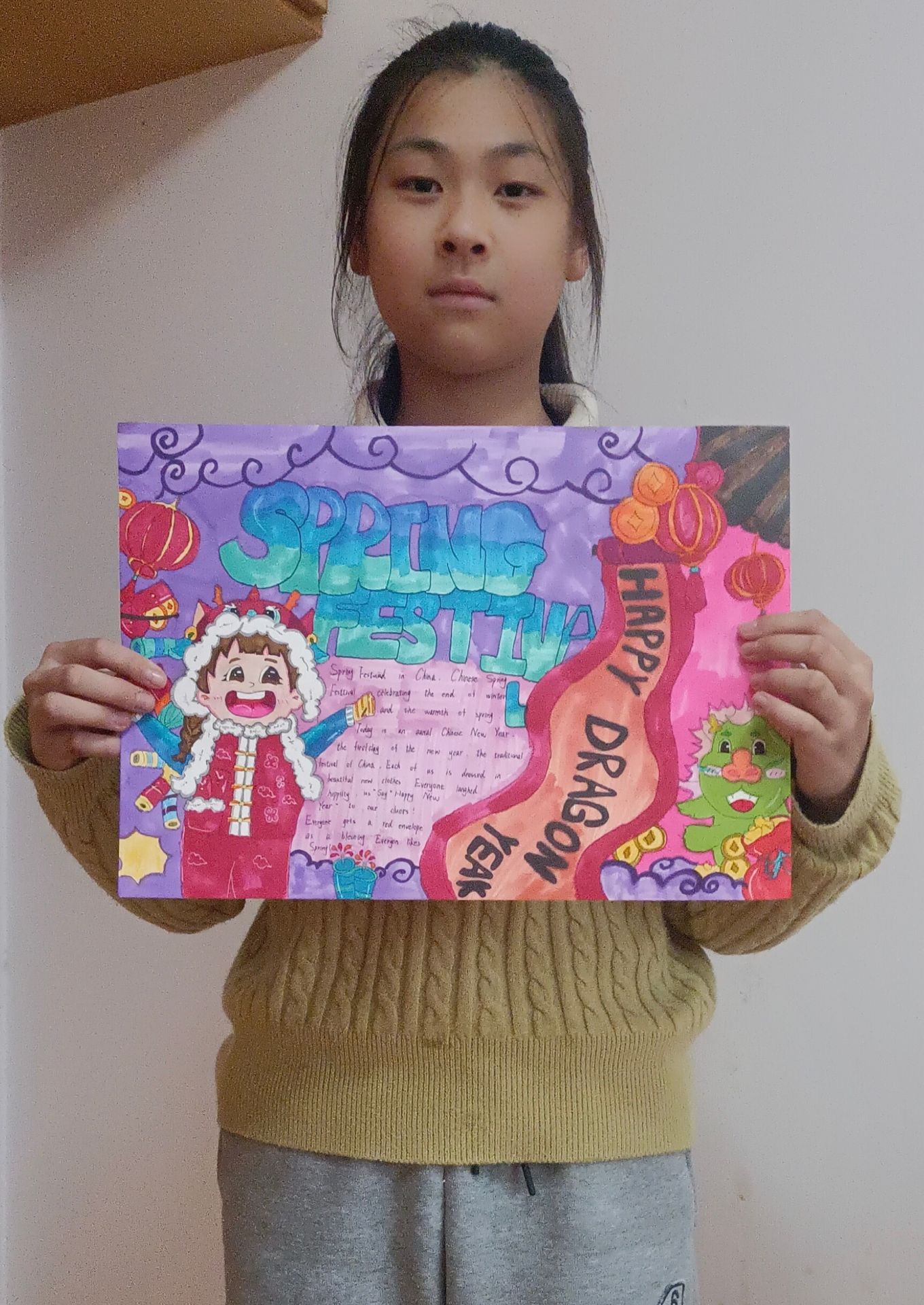【正学丁三·教学】绘传统节日，展英语风采——南京市丁家庄第三小学五年级英语创意寒假生活展示_html_5e888450.jpg