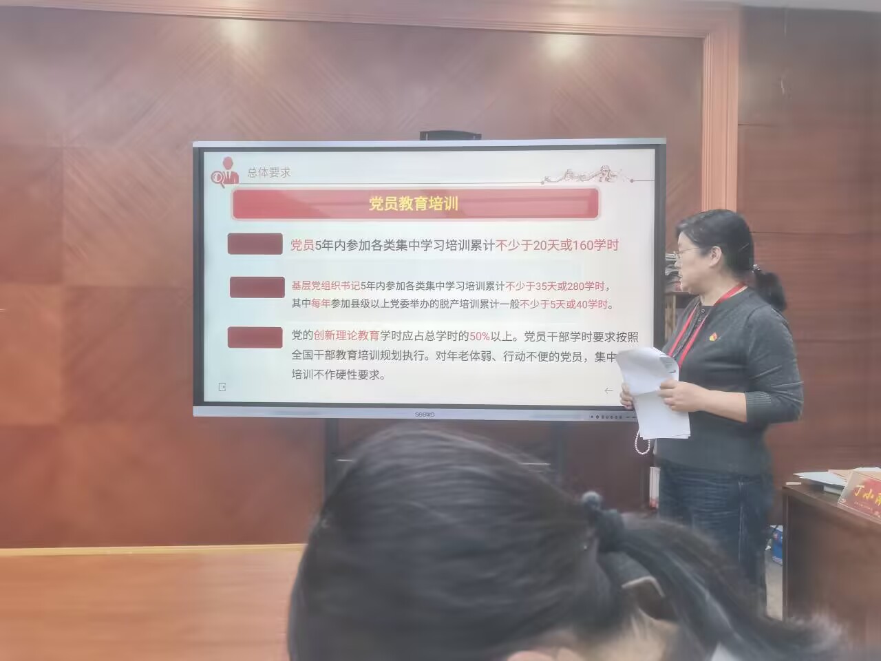 15ed85398a37441c6e78eec09c9777be.png