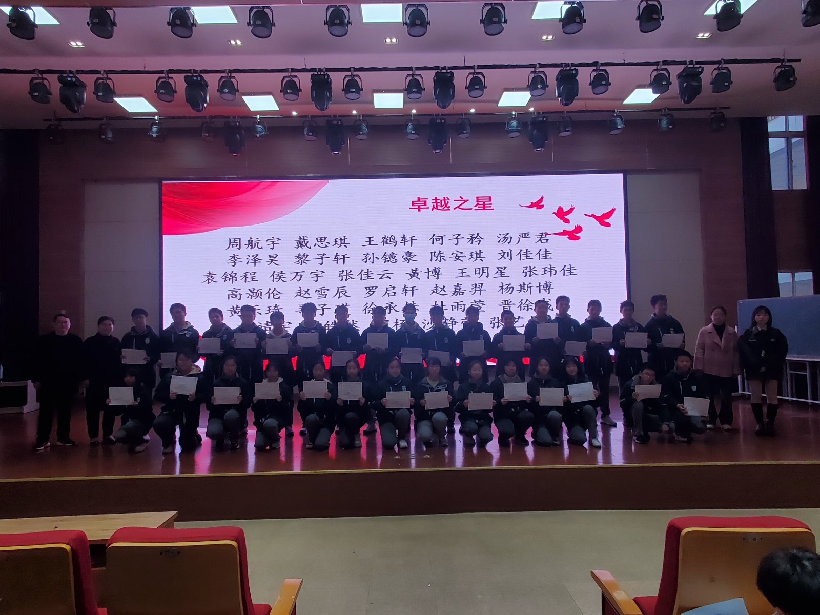 新建文件夹 (3)20231123_082109.jpg