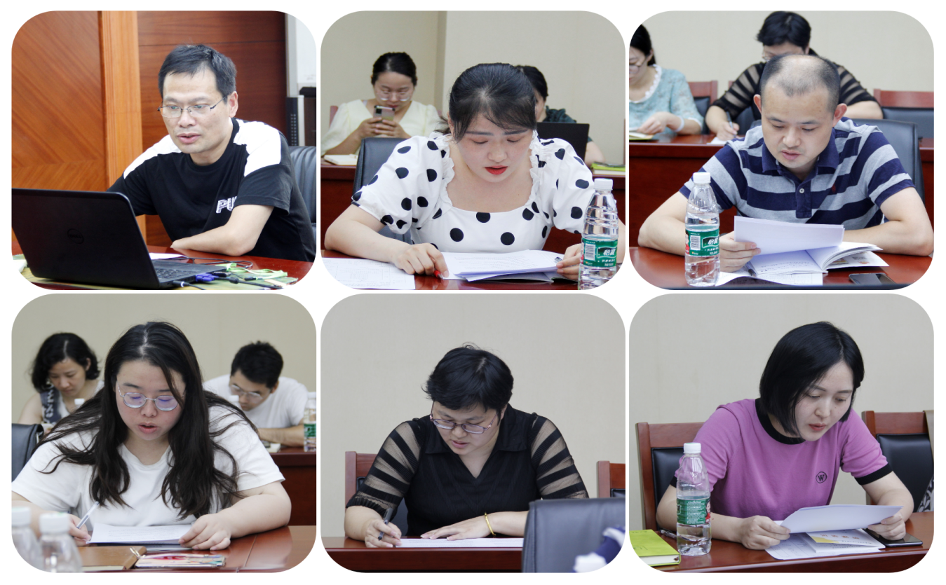 我校召开2022-2023学年第一学期行政研讨会暨骨干教师会议_html_3b3ce0d5.png
