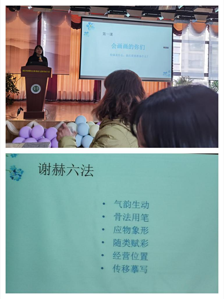 2021.3.5 史晖 墨香浸润，笔尖风华(2)_html_203ae37b.jpg