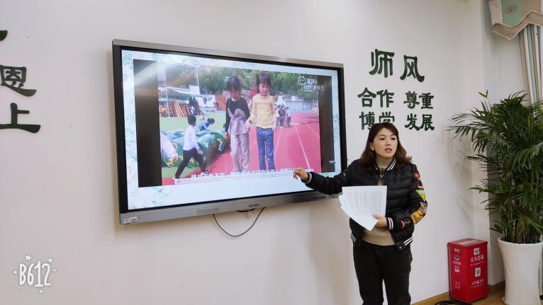 户外游戏报道_html_32c73673.jpg