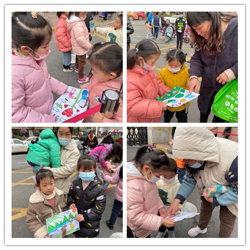 迈幼一分园3月12日植树节报道 （最终版本）_html_36c0b591.jpg