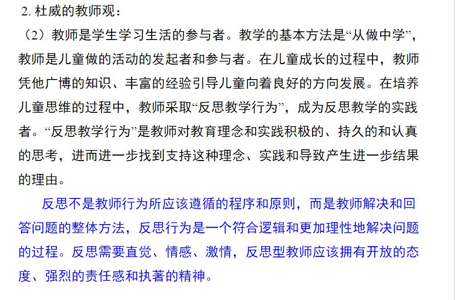 图片14.jpg