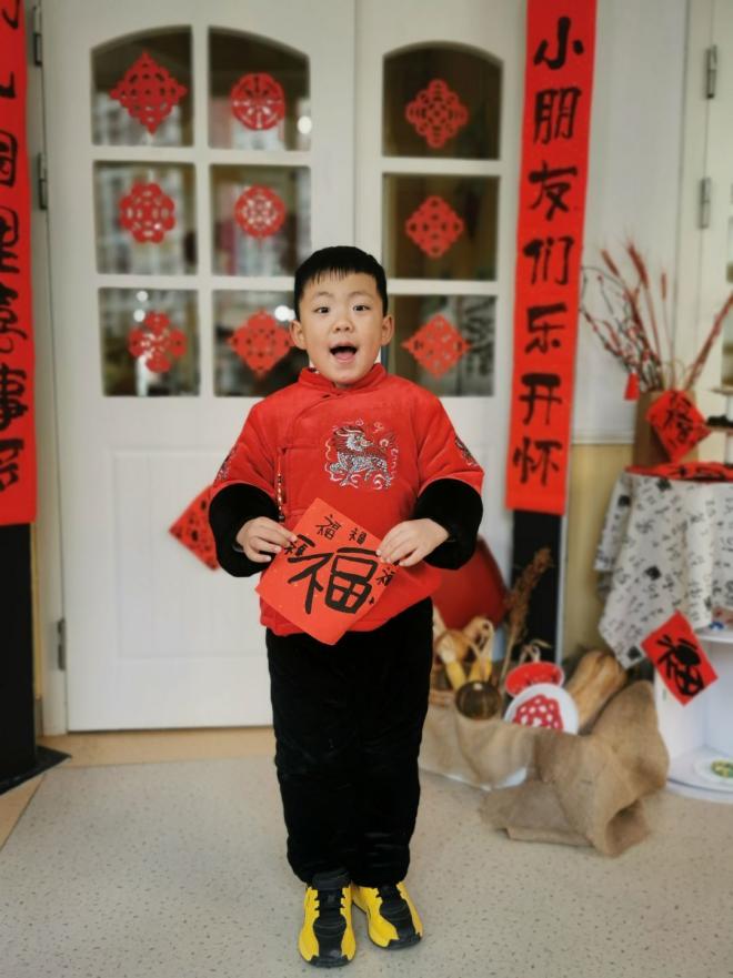 2021.12.31游园庙会乐淘淘 课程展览趣多多（元旦）_html_23dd1e78.jpg
