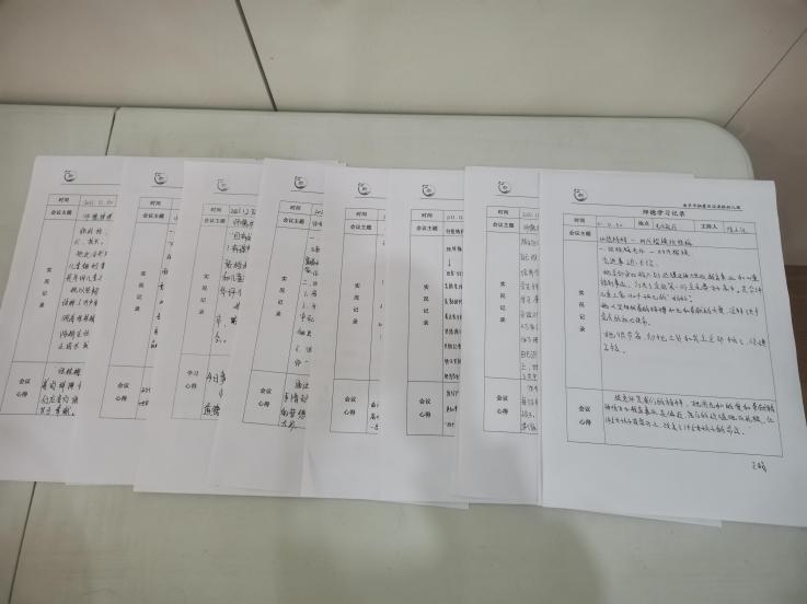 新闻稿_html_m233da2b5.jpg