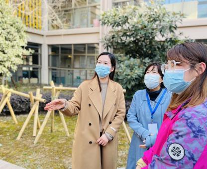 史秋梅 2022.3.7【生命迈幼·幼教督导】督导引领 行路致远_html_m43662fb7.jpg